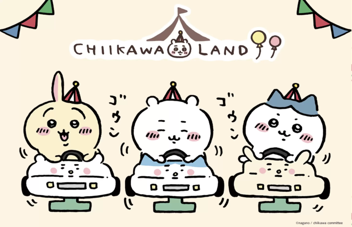 【2025東京原宿一日遊】必去景點、美食推薦、逛街地圖整理:年輕人集合地 - 第13張圖 吉伊卡哇LAND原宿店