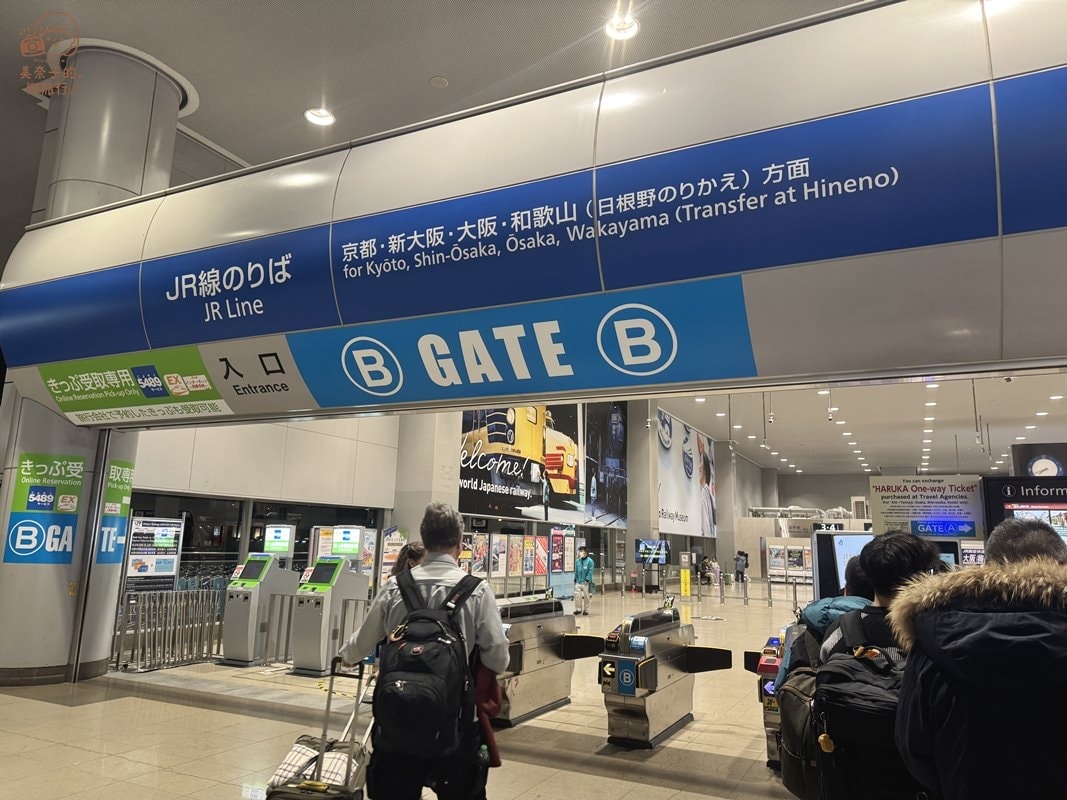 從關西機場到大阪市區｜JR關空快速