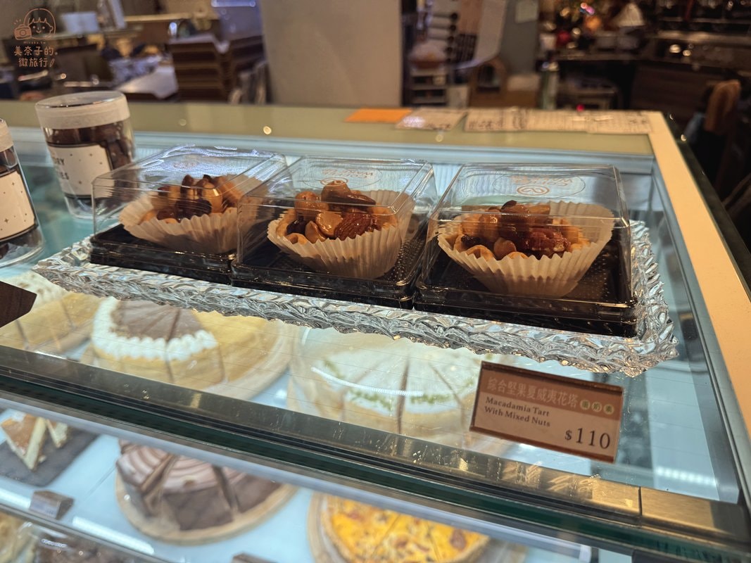 高雄美食｜咖啡覺醒中山店常溫蛋糕