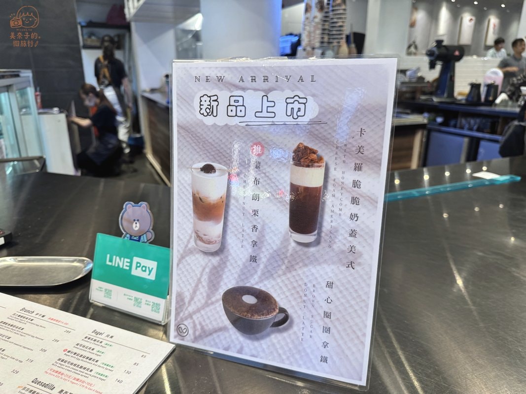 高雄美食｜咖啡覺醒中山店菜單