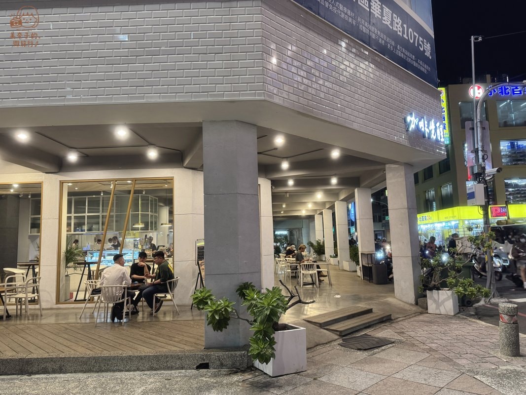 高雄美食｜咖啡覺醒中山店地理位置：靠近新崛江商圈