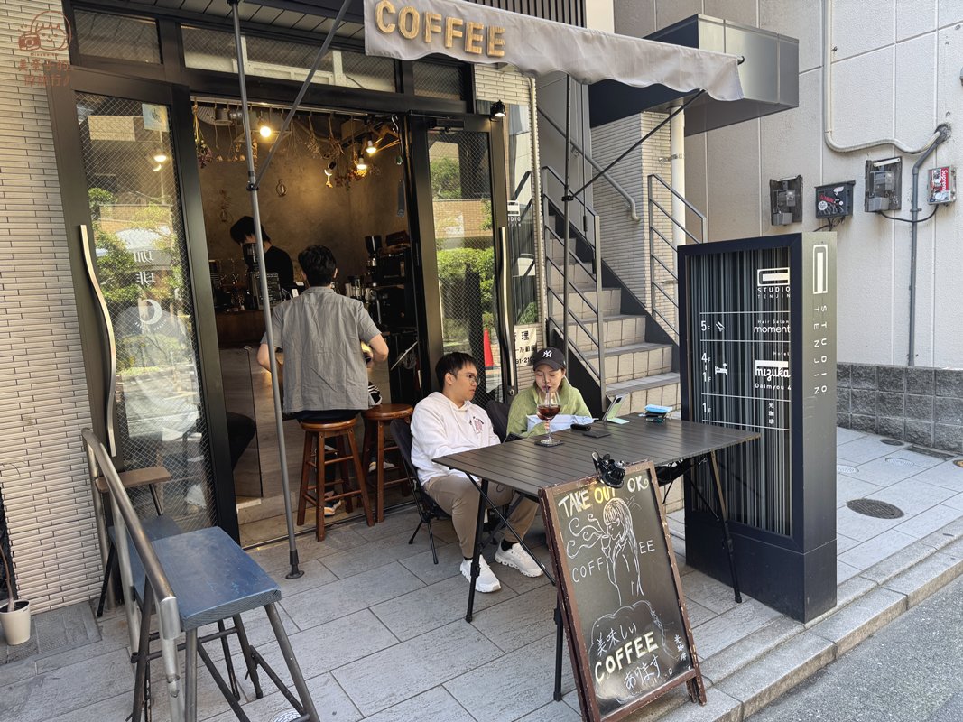 福岡赤坂美食Stereo Coffee