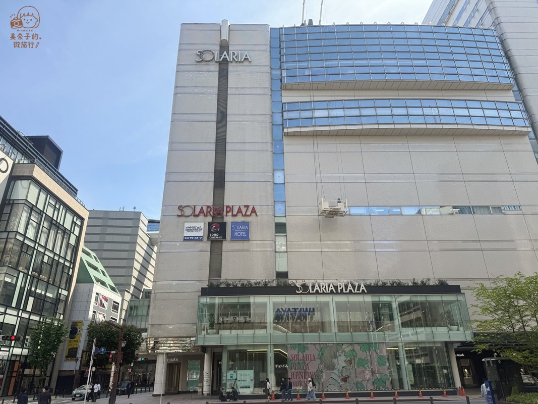 福岡索拉利亞廣場SOLARIA PLAZA