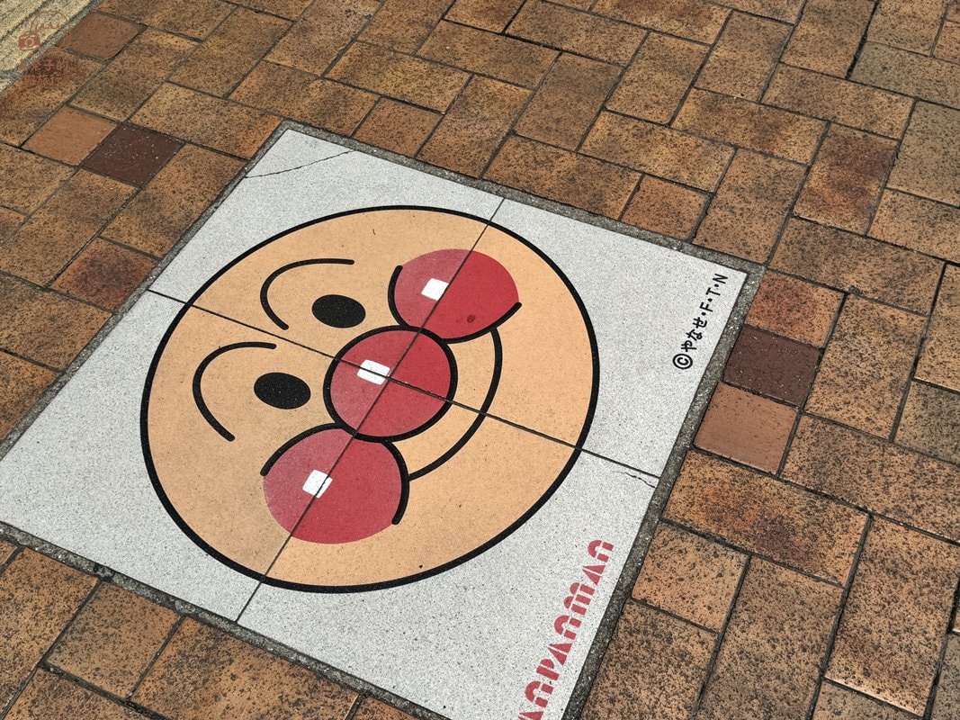 福岡親子景點麵包超人兒童博物館