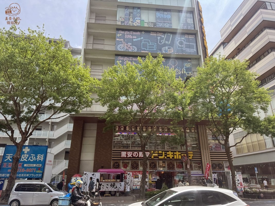 日本九州唐吉訶德福岡天神本店