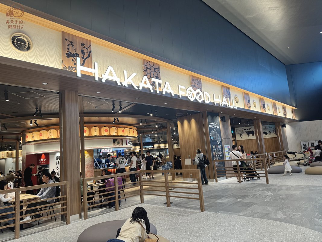 全新福岡機場介紹｜美食餐廳介紹