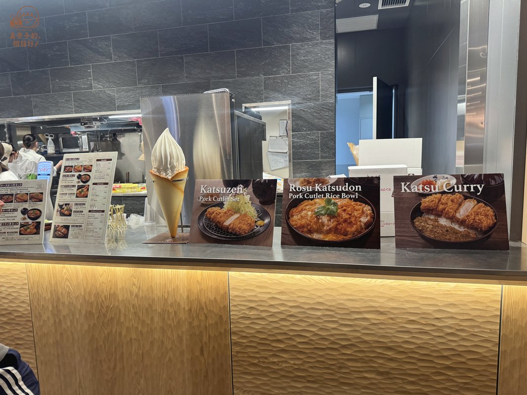 福岡機場美食豬排飯