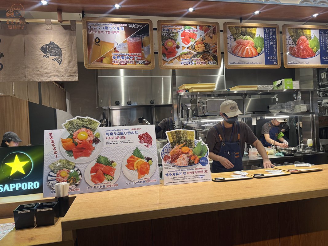 福岡機場美食介紹