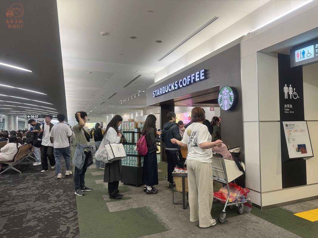 福岡機場星巴克