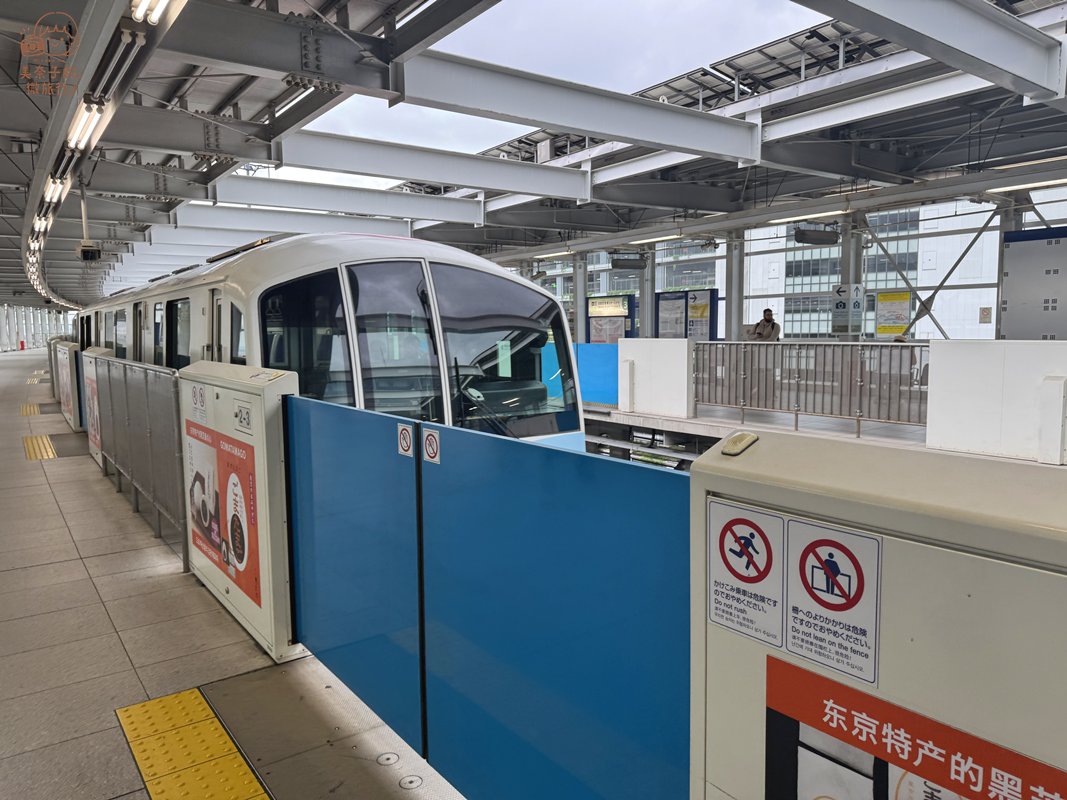 羽田機場到東京市區：東京單軌列車（Tokyo Monorail）