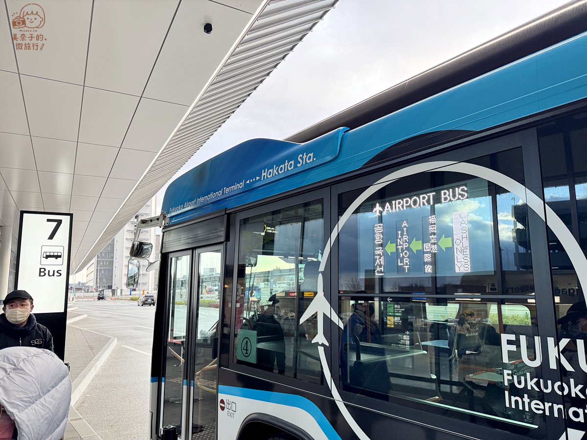福岡機場到博多 公車