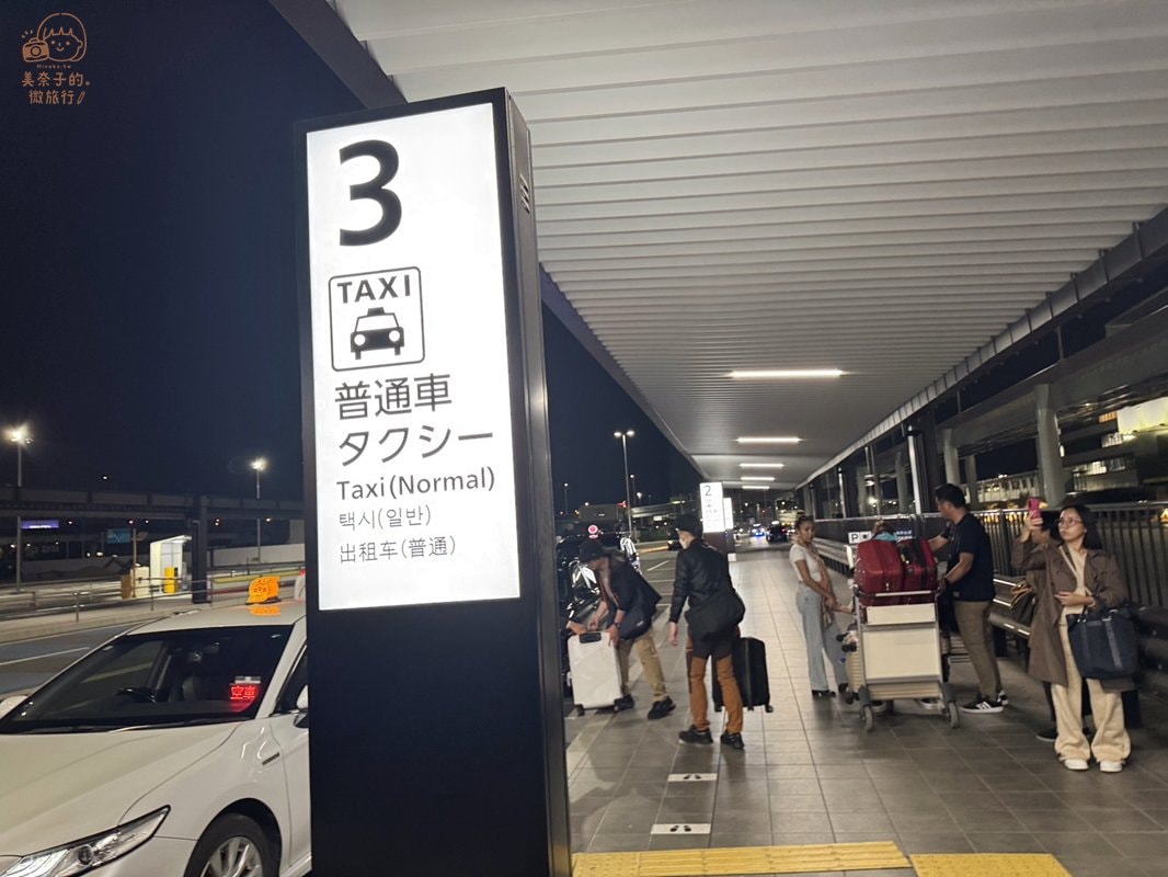 從福岡機場到博多市區：搭計程車