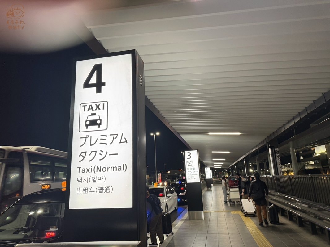 從福岡機場到天神：搭計程車