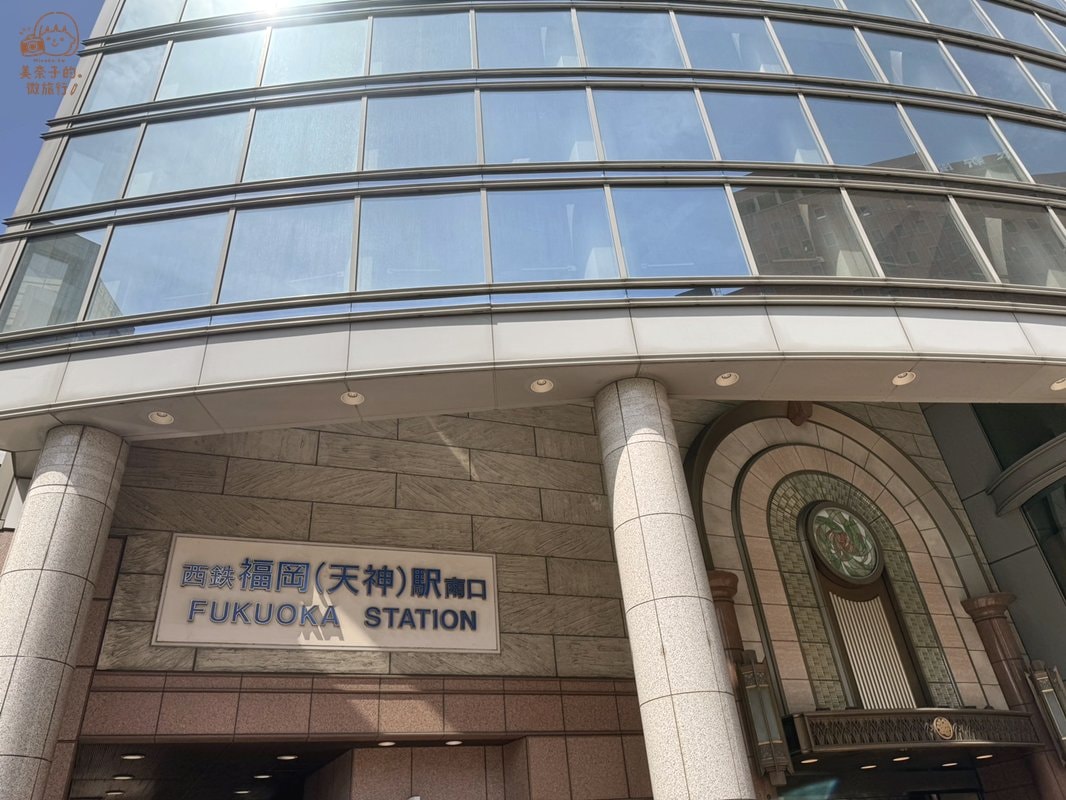 福岡交通：西日本鐵道（西鐵）