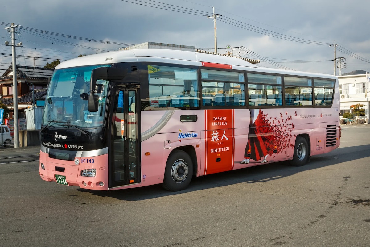 福岡交通簡介