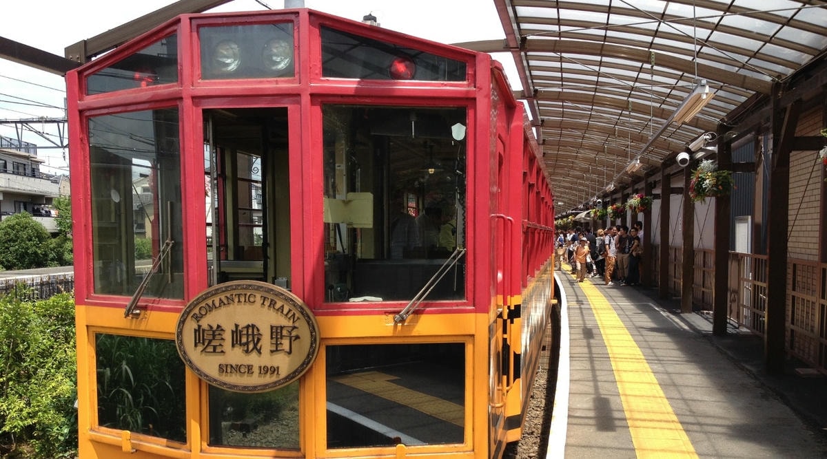 嵯峨野嵐山小火車購票方式