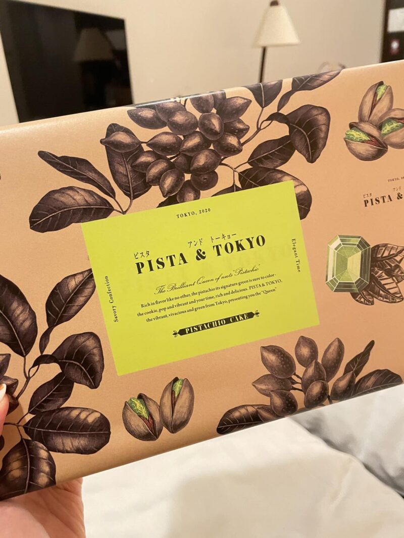 東京必買 開心果零食專門店「PISTA＆TOKYO」