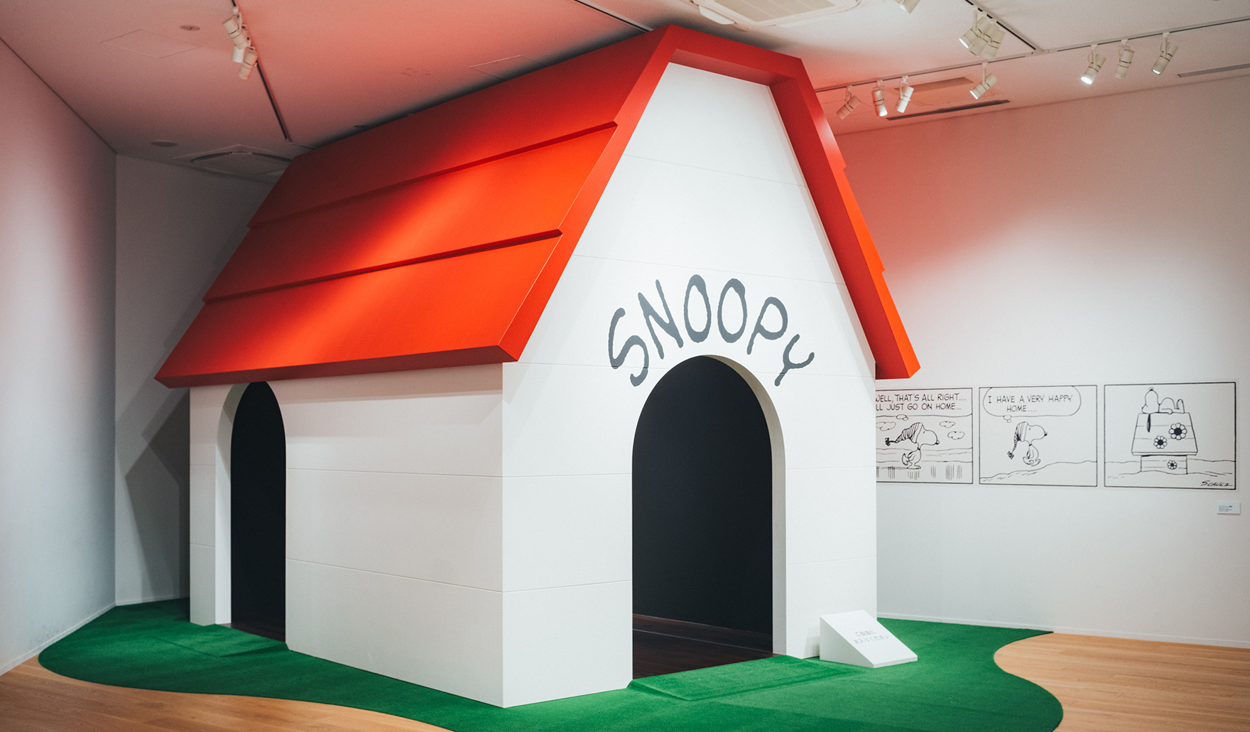 戶外露台 × Snoopy打高爾夫牆
