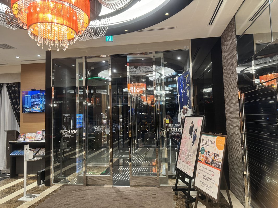 日本福岡住宿 | APA飯店福岡天神西 辦理入住