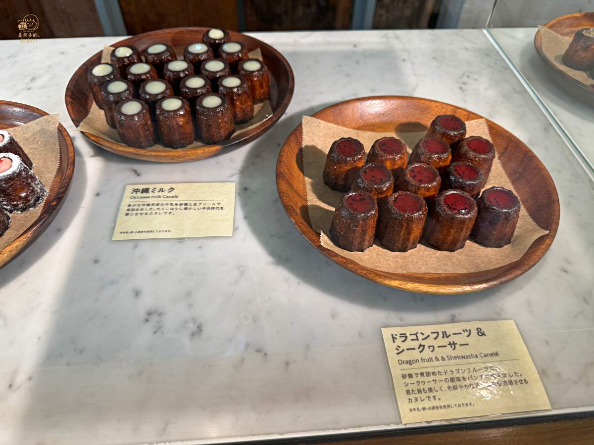 沖繩美食伴手禮｜Houki Boshi ほうき星可麗露火龍果口味