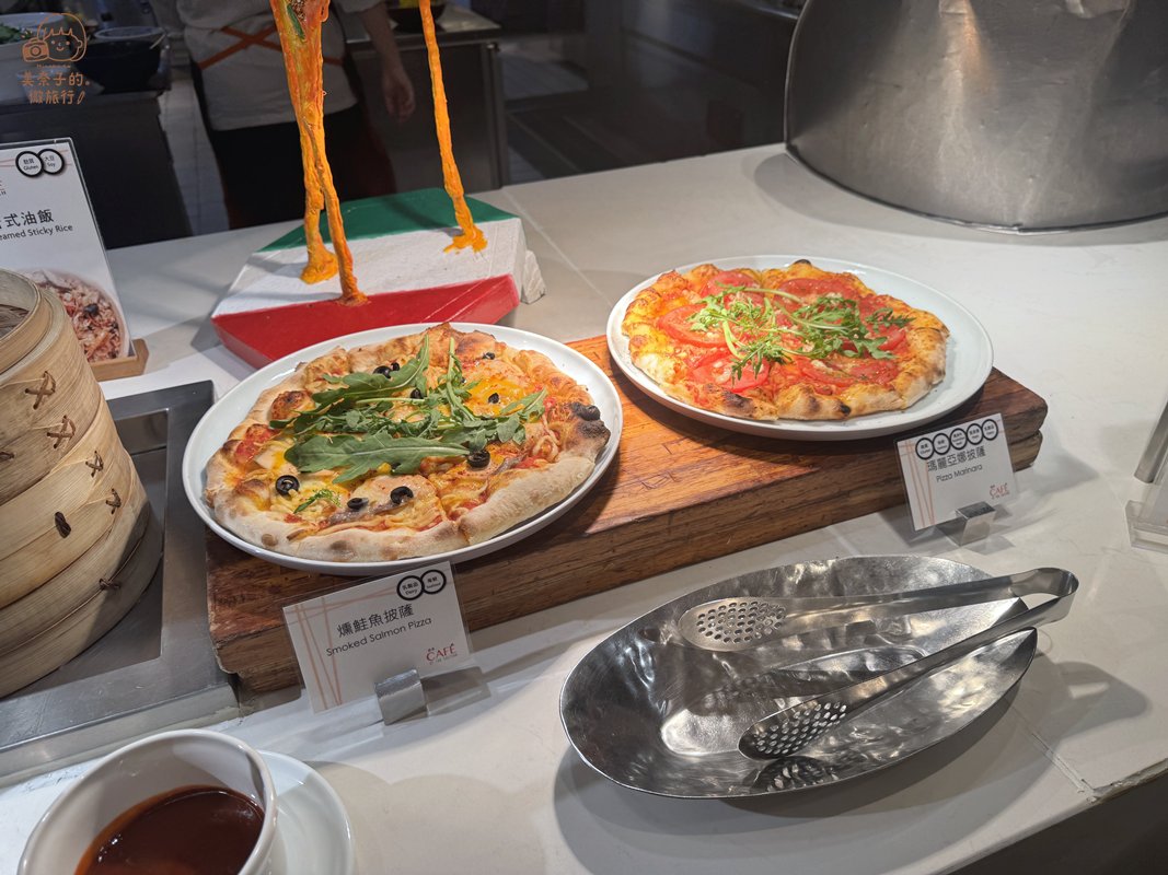 遠東Cafe自助餐繽紛主題pizza