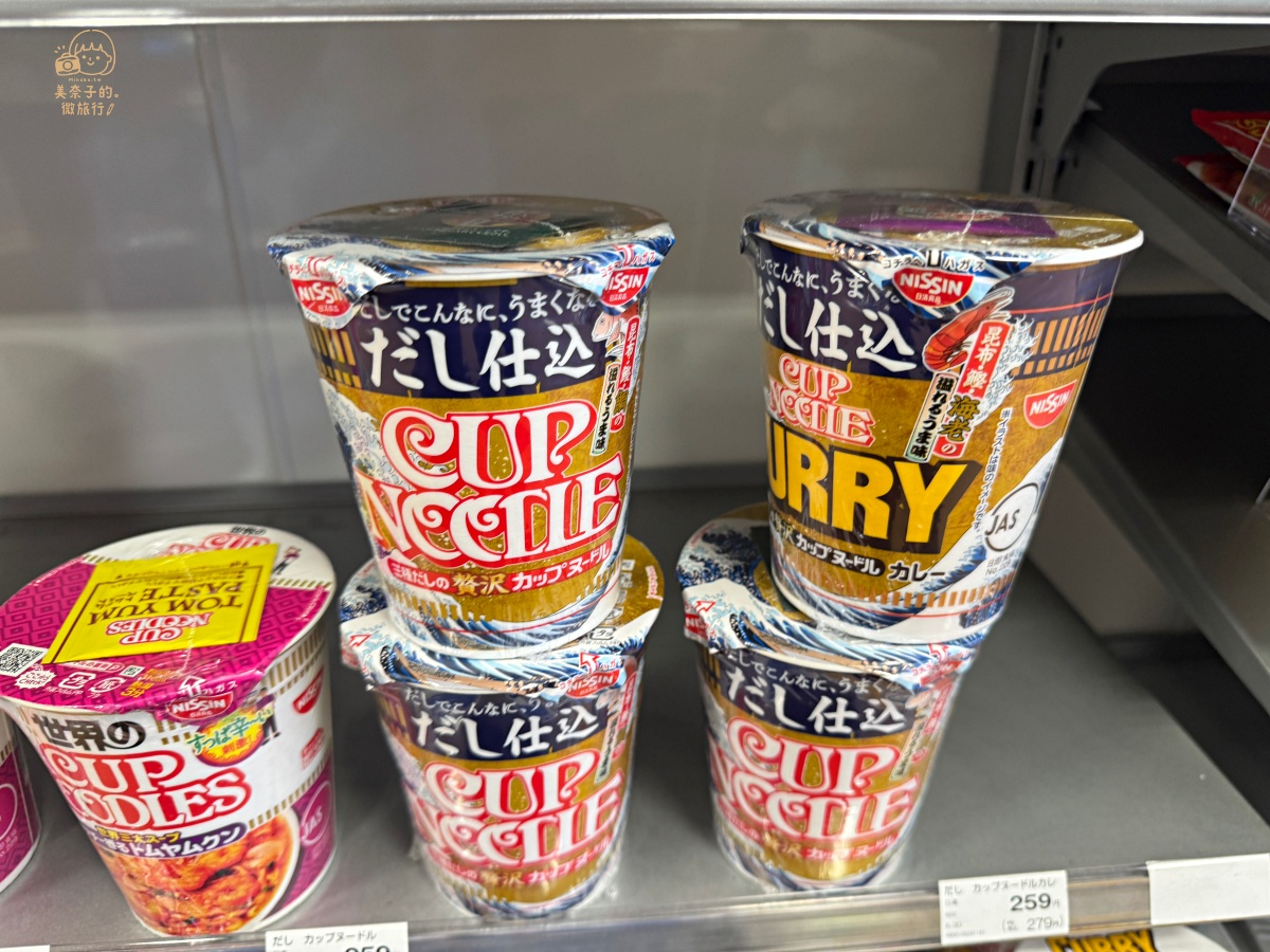 日本全家FamilyMart便利商店必買泡麵推薦