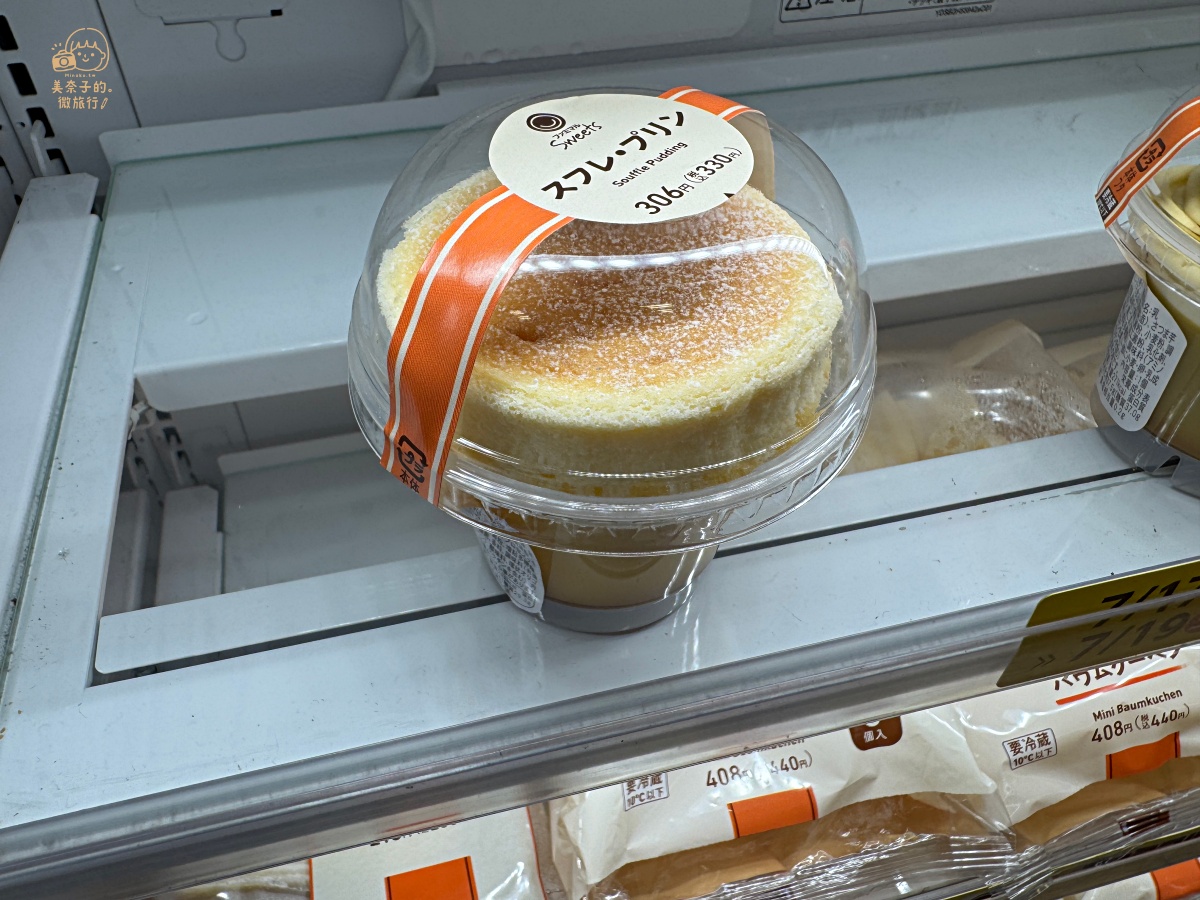 【2025日本全家FamilyMart便利商店】餅乾零食、炸物、冰品飲料、泡麵超商必買推薦 - 第2張圖 日本全家FamilyMart便利商店必買|甜點推薦