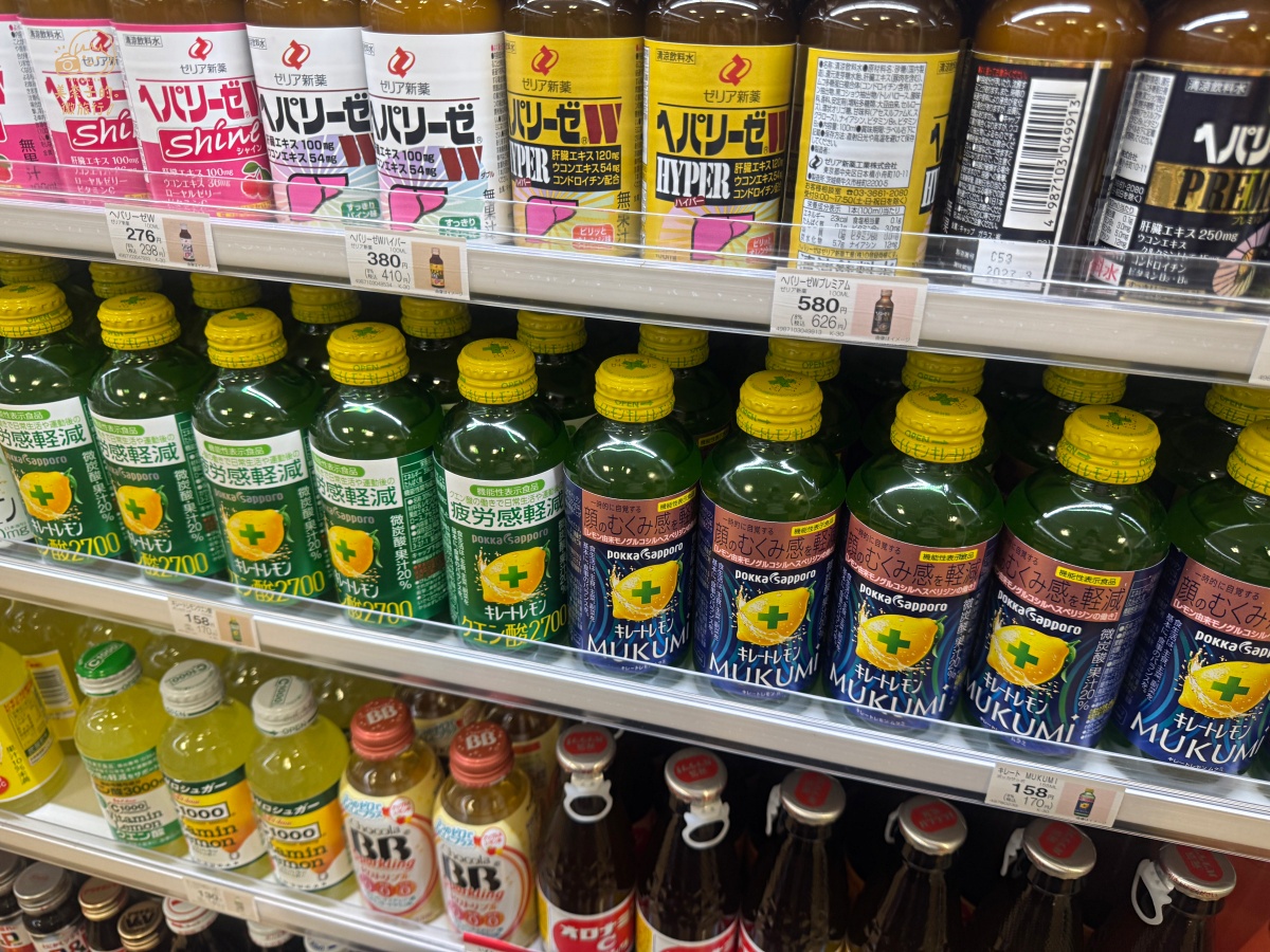 日本全家必買 #3 消水腫飲料