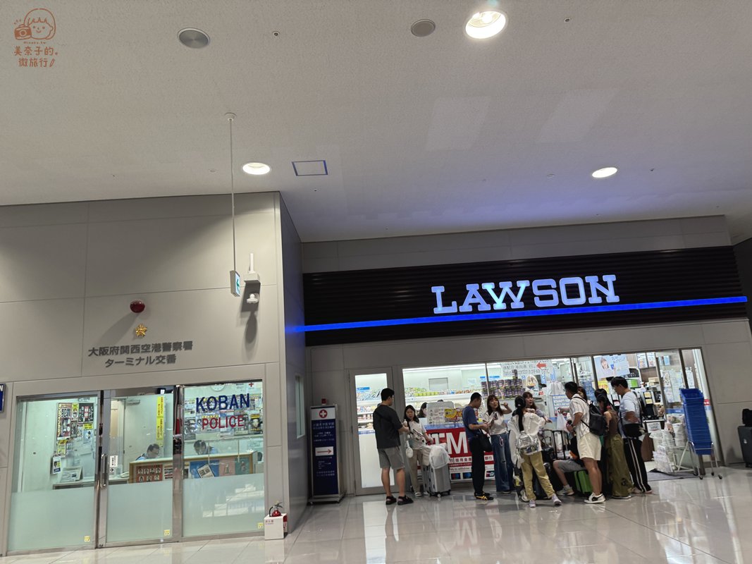關西機場美食Lawon