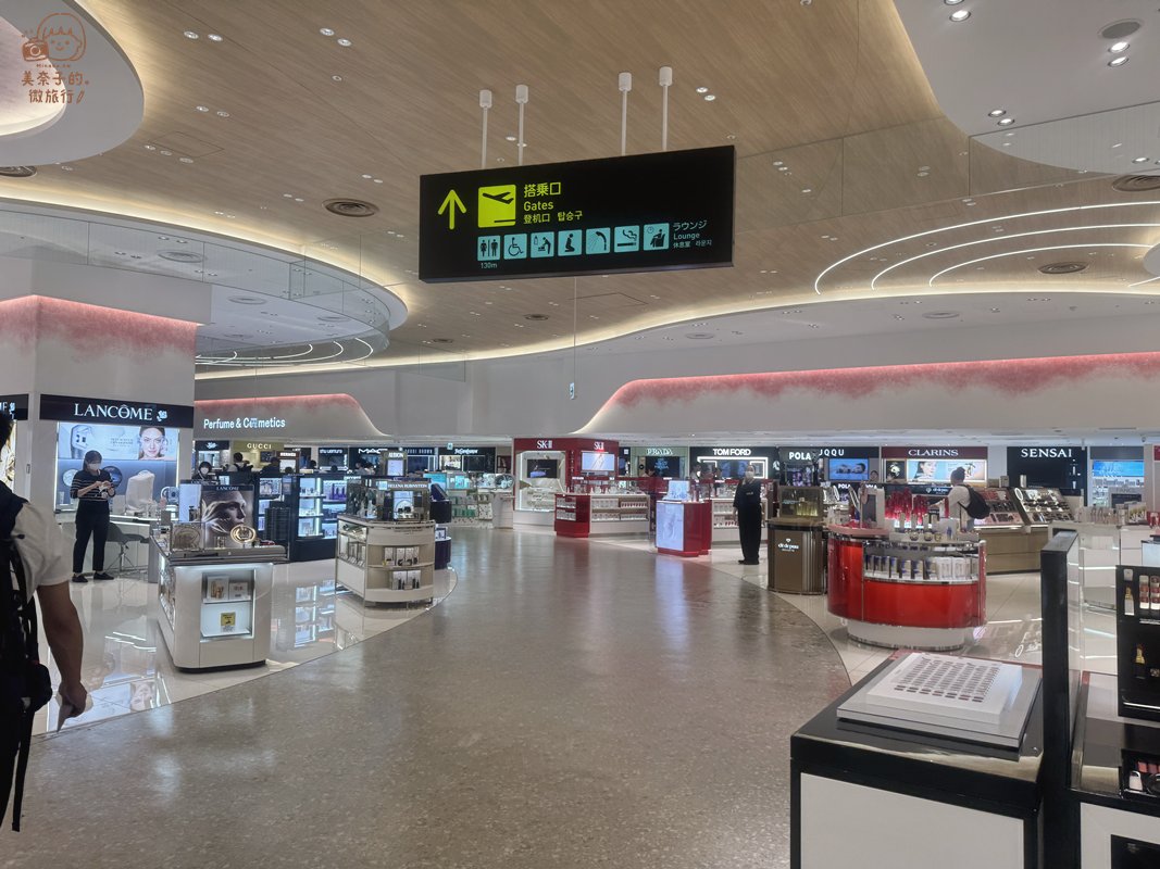 日本關西機場出境免稅店