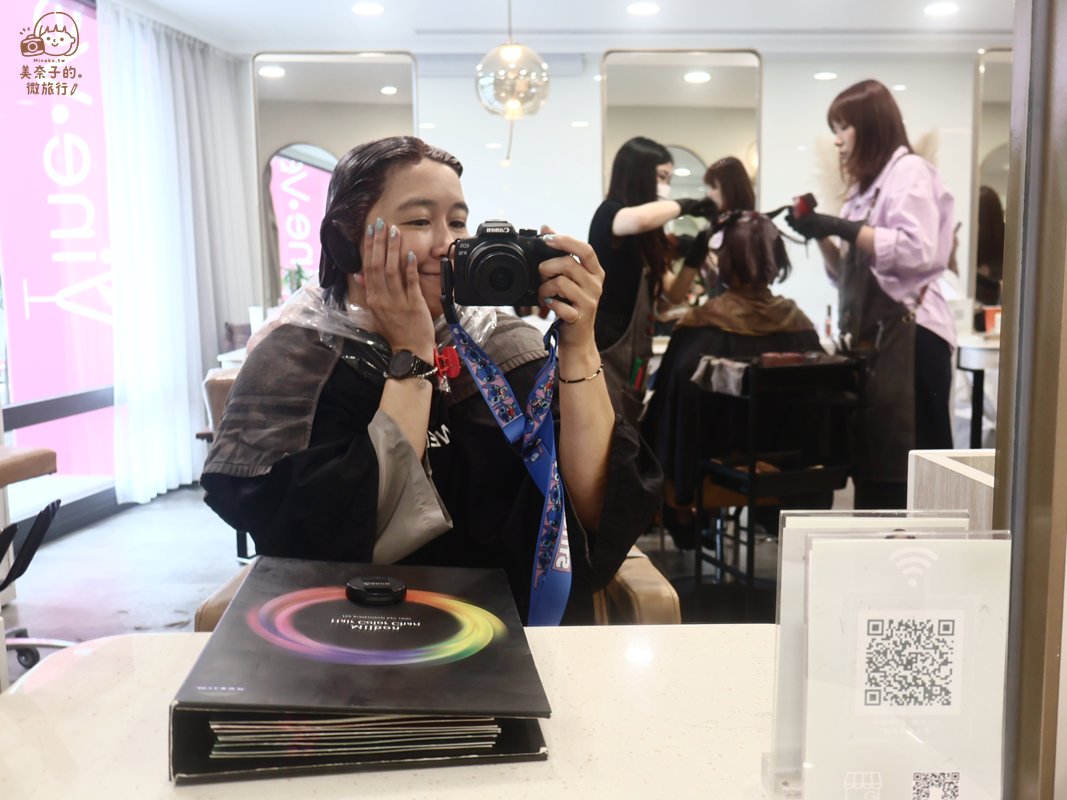 台北髮廊 Sparkling HAIR SALON染髮過程