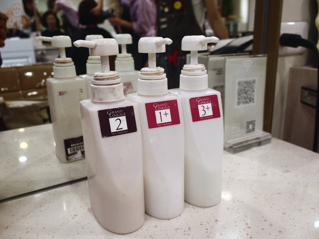 台北髮廊推薦｜中山區Sparkling HAIR SALON 新柔漾護色護髮