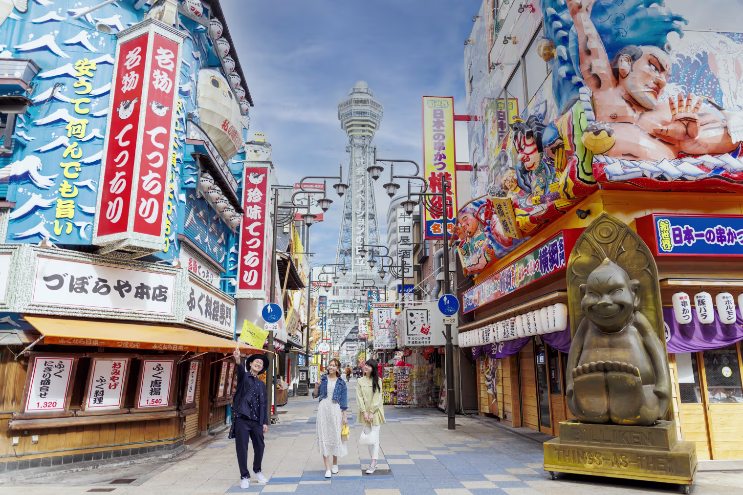 OMO7大阪飯店by星野｜特殊服務