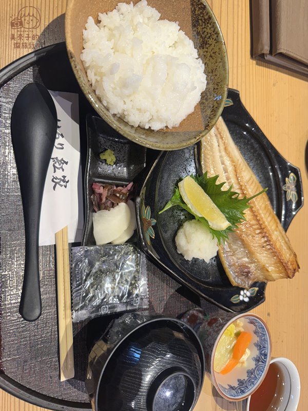 いろり紅家宇治美食京都一夜干烤魚定食