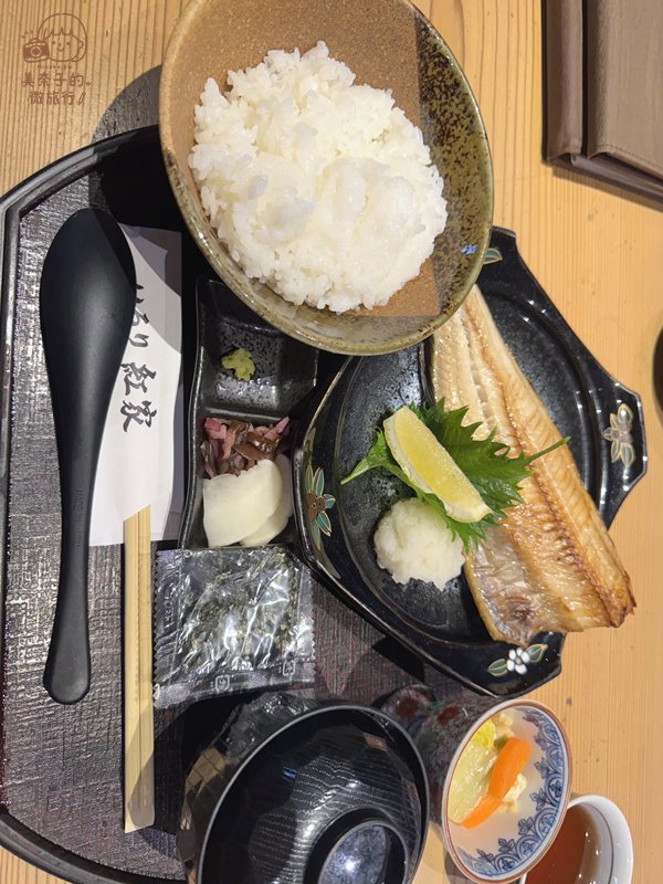 いろり紅家宇治美食京都一夜干烤魚