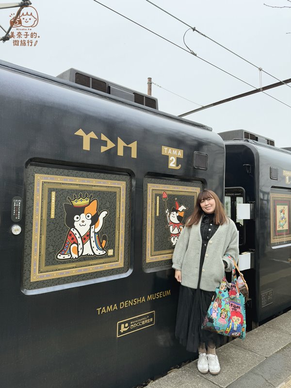 和歌山景點貴志川線1 日遊搭小玉電車