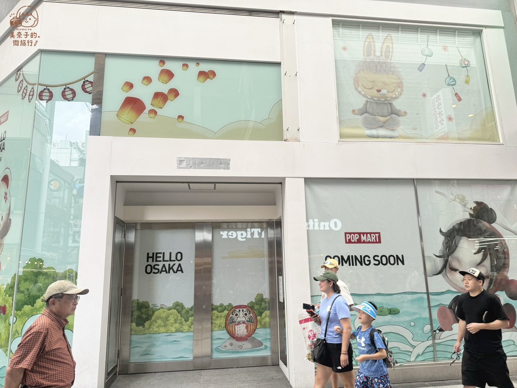 心齋橋推薦商店 #1  POP Mart 心齋橋