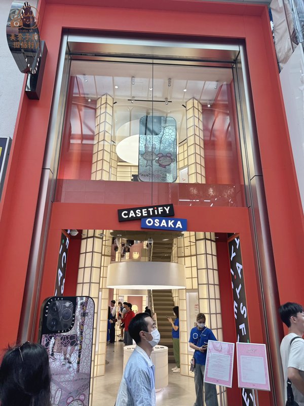 心齋橋推薦商店 #2 Casetify