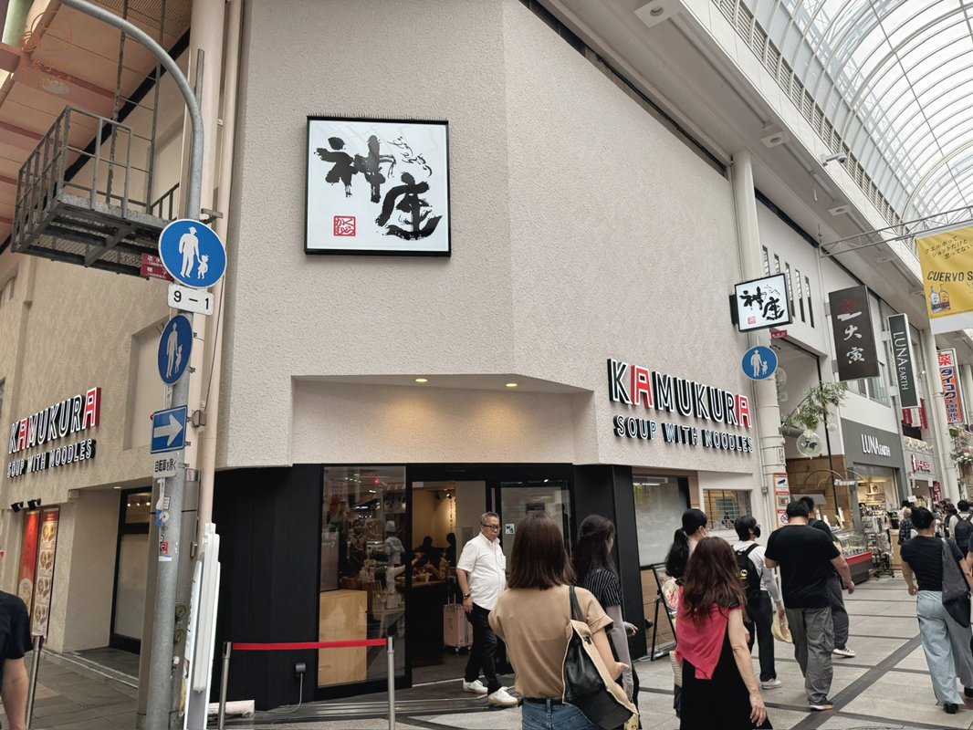 心齋橋推薦店家 #1 神座拉麵