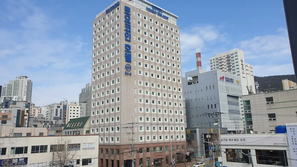 釜山西面住宿推薦｜東橫INN –釜山西面
