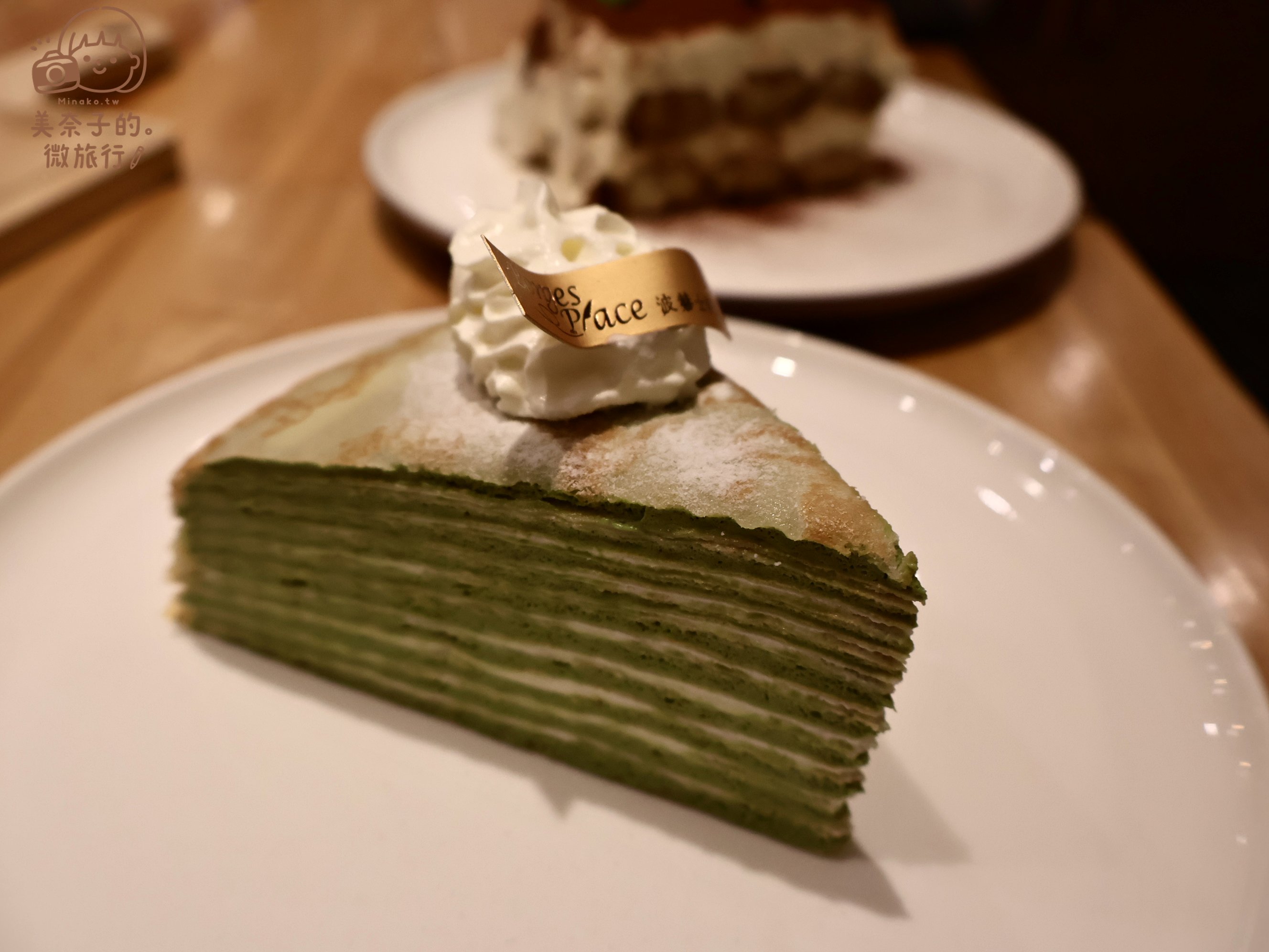 波赫士領地精品咖啡推薦 #1  京宇治抹茶千層