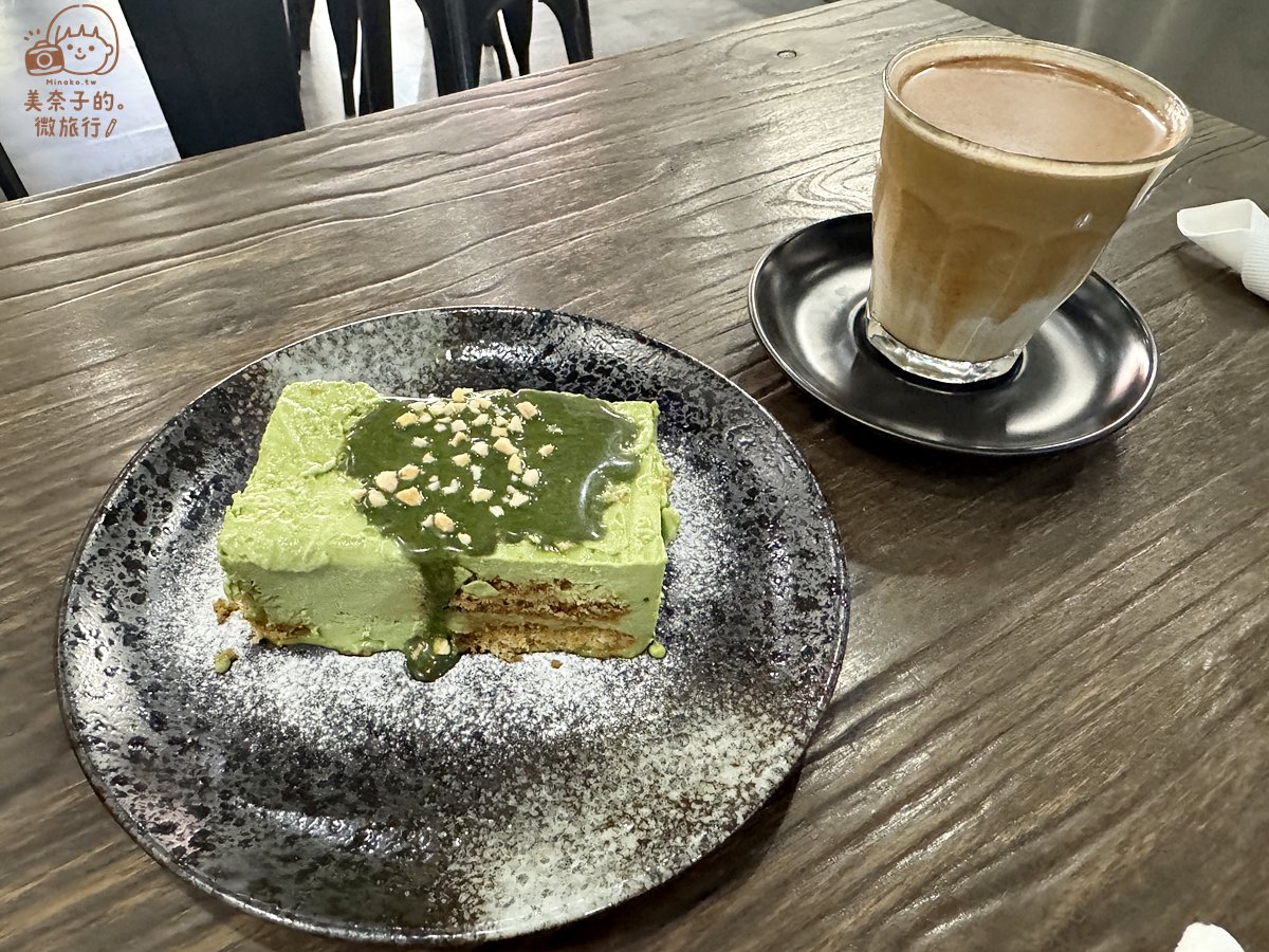 永和美食推Black Coffee黑咖啡啡下午茶