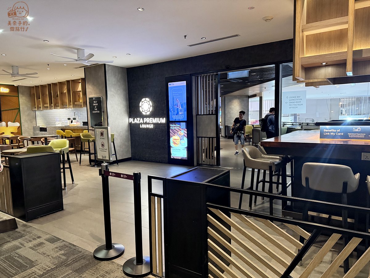 吉隆坡機場付費貴賓室：環亞貴賓室Plaza Premium Lounge