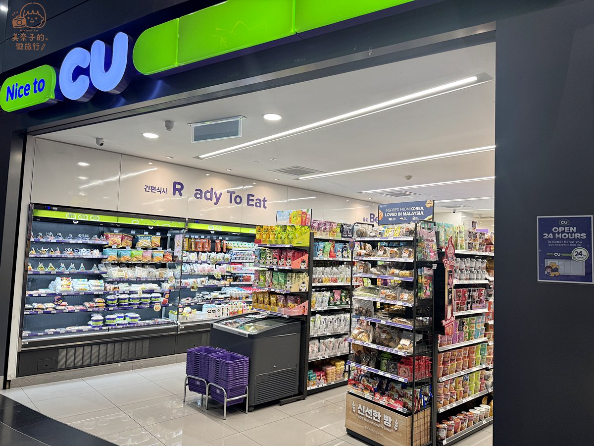 吉隆坡機場CU便利商店美食