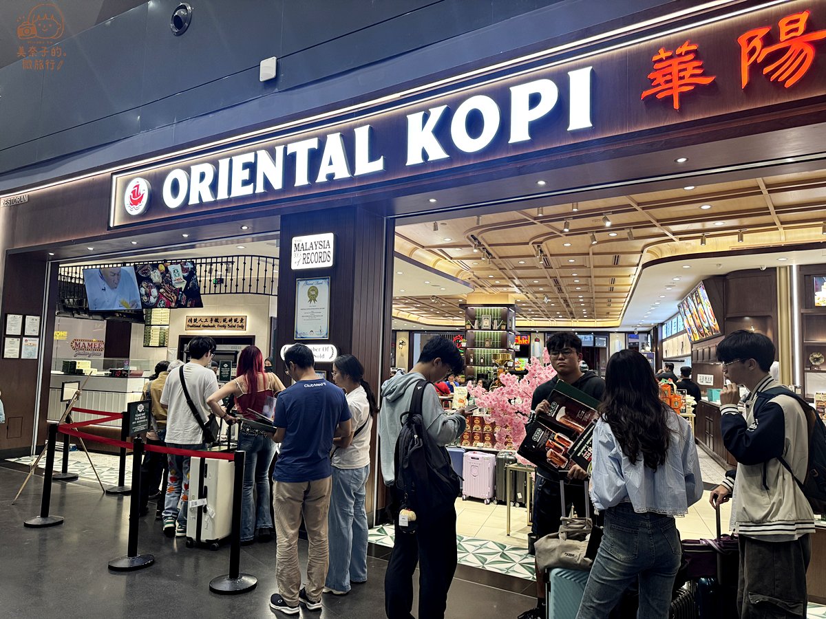 馬來西亞吉隆坡必吃美食華陽冰室分店