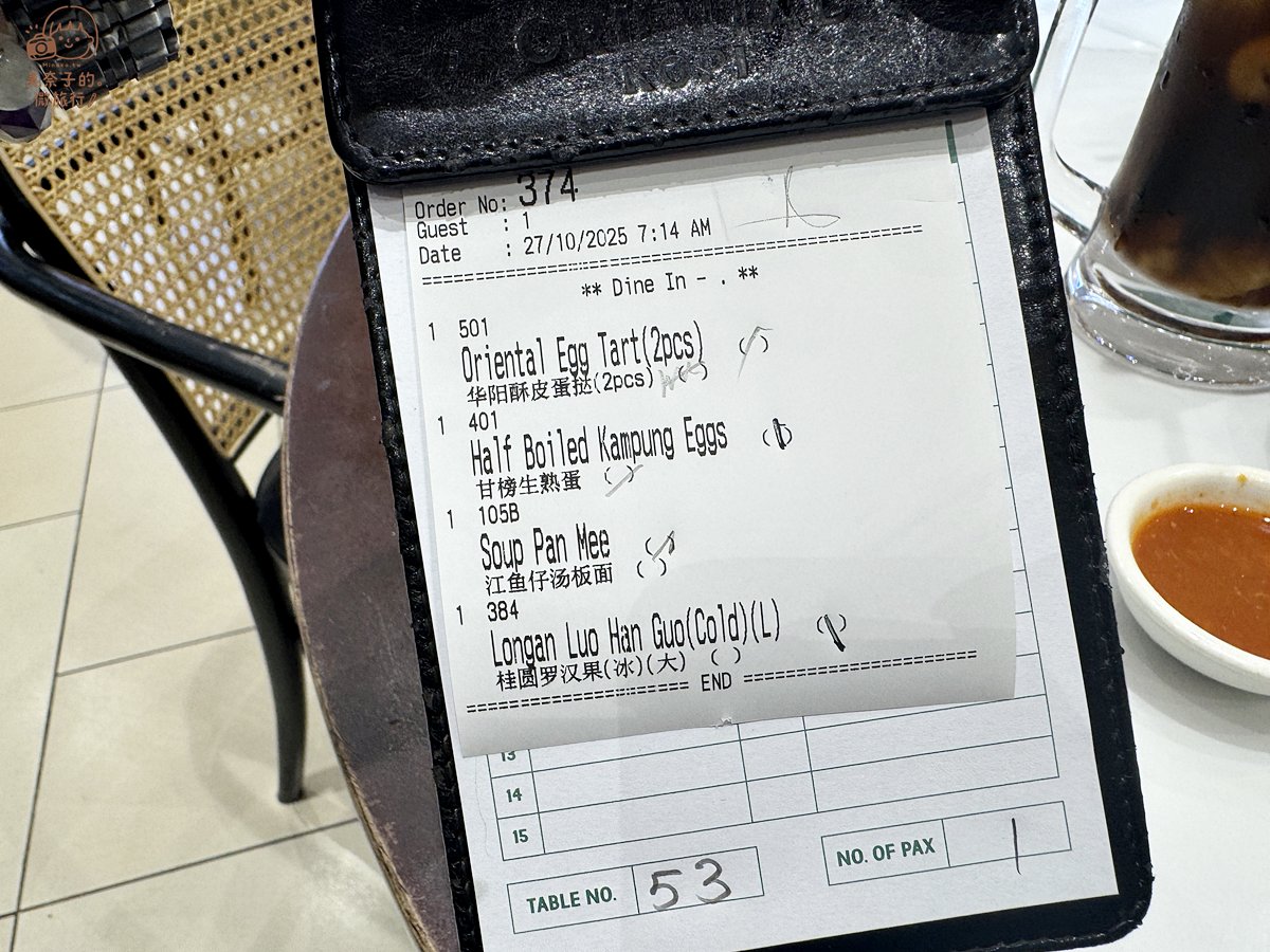 吉隆坡必吃美食｜華陽茶室 Oriental Kopi 價格