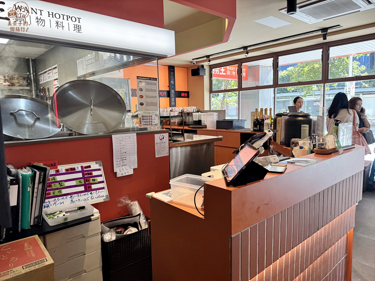 【2025台北美食】撈王火鍋:粵式胡椒豬肚雞湯鍋物,近南京松江 - 第2張圖 台北美食|撈王火鍋松江南京店開放式廚房