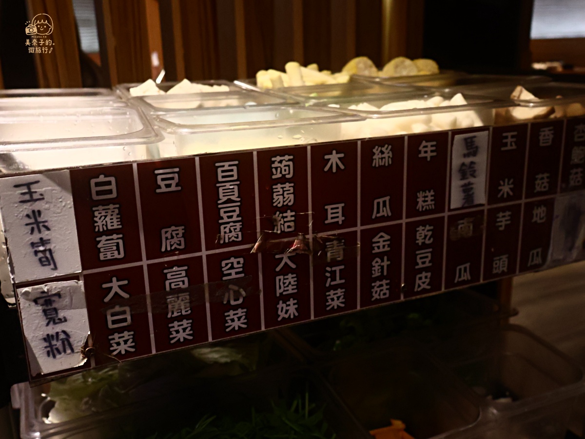 一番地壽喜燒：新鮮蔬菜車