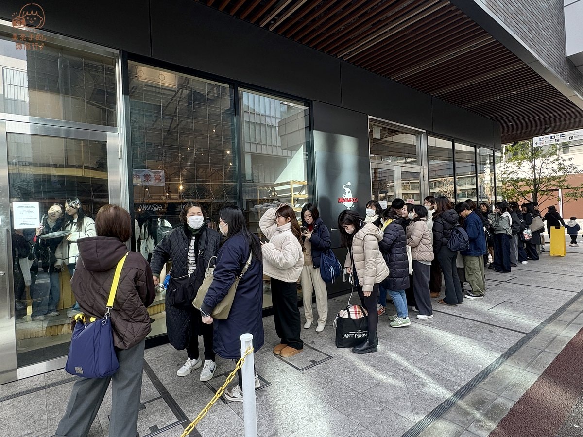 【日本福岡自由行五天四夜】2026新手攻略:九州博多景點、交通、美食、住宿推薦 - 第32張圖 福岡博多自由行美食:Dacomecca明太子麵包
