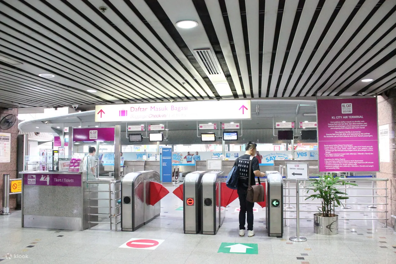 吉隆坡機場前往馬來西亞市區交通方式